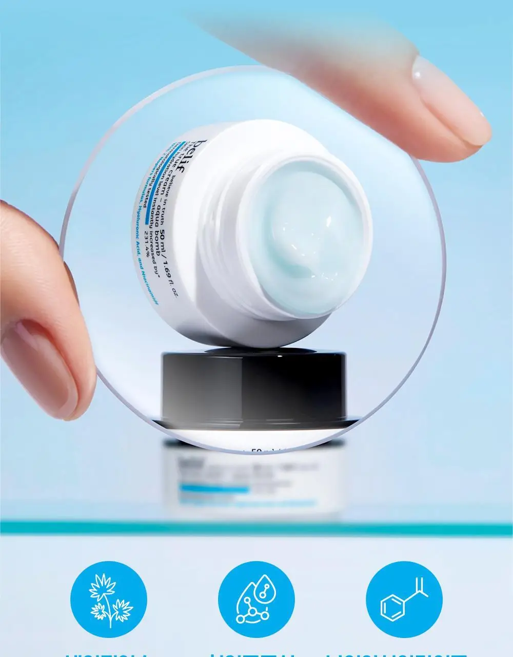 [수분보습폭탄] 빌리프X바나나킥 모이스춰라이징 밤 / 아쿠아 밤 30ml 기획 상세페이지 74